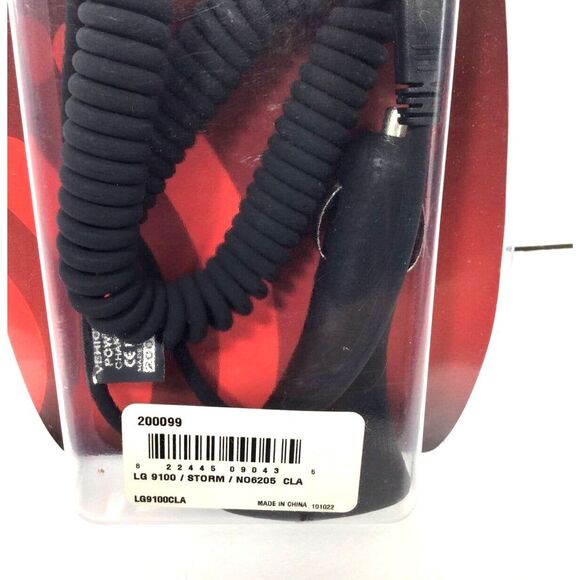 Car Charger for LG 9100/storm/no6205 TCC/Asesories Phone LG - Picture 2 of 4